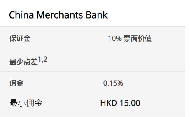 中汽协：2025年7月商用车产销数据分析