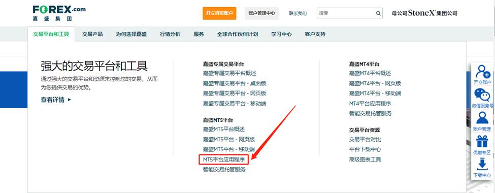 2024年广东海水鱼养殖产量约占全国产量一半