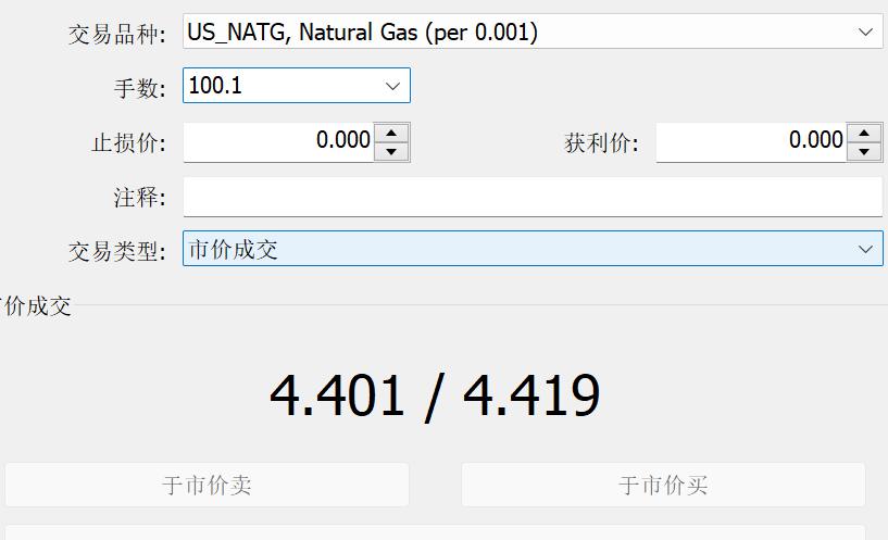 广东水利防汛应急响应提升至Ⅱ级