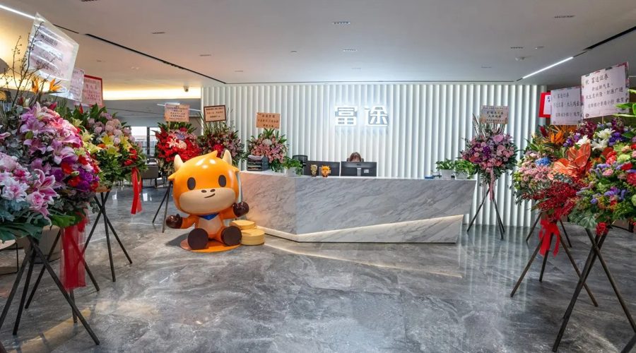 广东明年起改革普通门诊医保支付方式，按人头付费