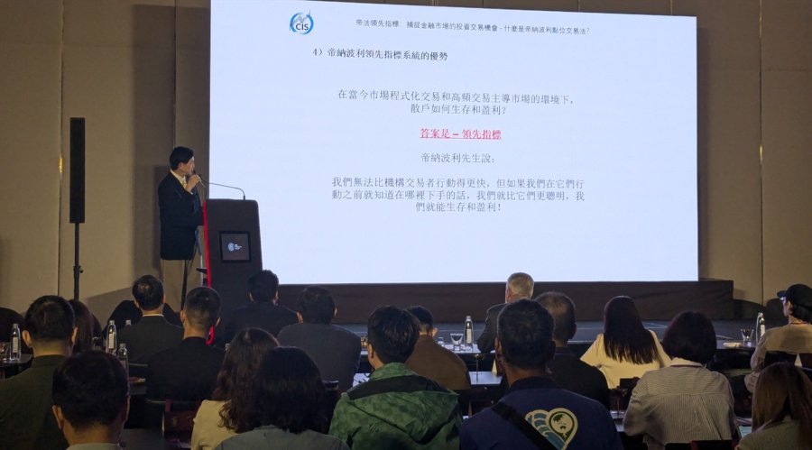 “孕产妇心理健康公益行”在湛江启动